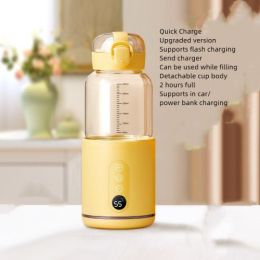 New Wireless Portable Milk Mixer Constant Temperature (Option: Yellow-86x210mm-Quick Charge)