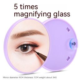 Household Fashion Simple Suction Cup Plastic Cosmetic Mirror (Option: Purple 5 Times)