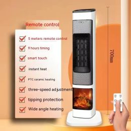 Household Warm Air Blower Mute Quick-heating Bedroom (Option: Flame Remote Control White-220V)