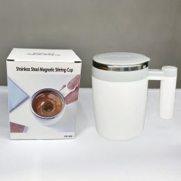 Rechargeable Blending Cup Magnetic Force Automatic Mixing Coffee Cup (Option: Battery Model Gray White-400ml)