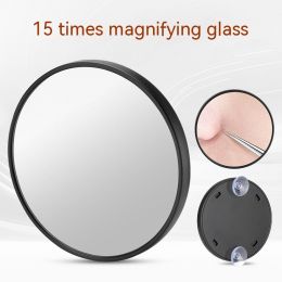 Household Fashion Simple Suction Cup Plastic Cosmetic Mirror (Option: Black 15 Times)