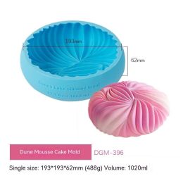 DIY Circular Mousse Cake Silicone Mold (Option: DGM396)